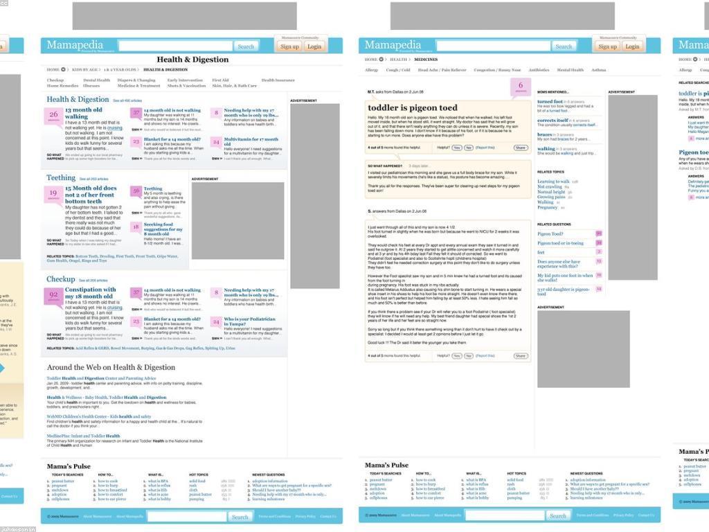 ការយល់ដឹងពីសេវាកម្មដាក់ពាក្យ